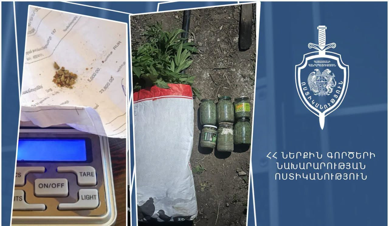 Իրավապահները մայրաքաղաքում թմրամիջոց պահելու դեպքեր են բացահայտվել