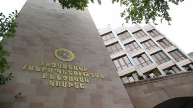 Երևանի թիվ 4 արհեստագործական պետական ուսումնարան ՊՈԱԿ-ի տնօրենին մեղադրանք է ներկայացվել՝ ծառայողական լիազորությունները չարաշահելու համար․ նախաքննությունն ավարտվել է