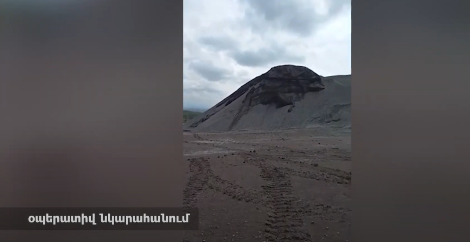 Ապօրինի արդյունահանում Ջաջուռում. Քրեական ոստիկանության Շիրակի մարզային վարչության բացահայտումը
