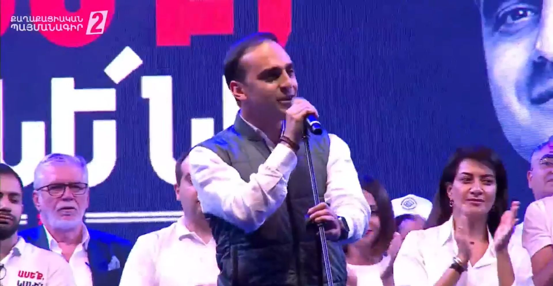 Սպասելու, դերասանություն անելու, արդարացումներ փնտրելու, մեղադրելու ժամանակ այլևս չունենք. Ավինյան
