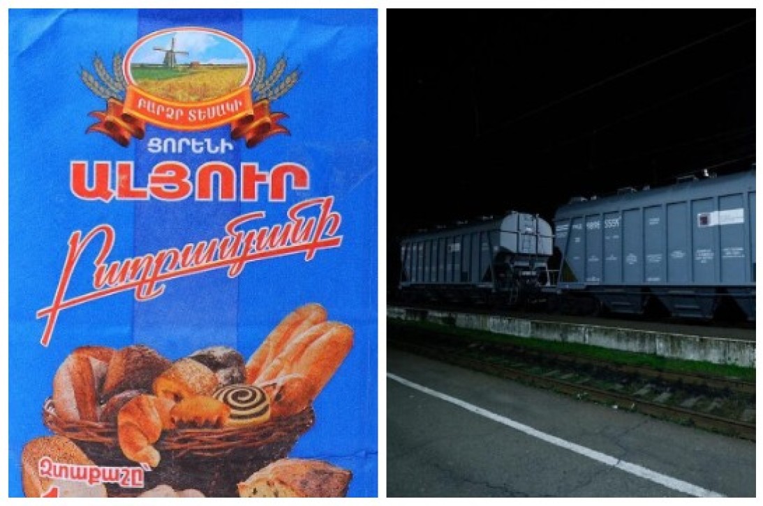 Ադրբեջանի տարածքով ցորեն ներկրողը «Բաղրամյան» ՍՊԸ-ն է. տնօրենի խոսքով՝ գնի փոփոխություններ չեն սպասվում, բայց «մի ավել դուռ բացվելը» ողջունելի է