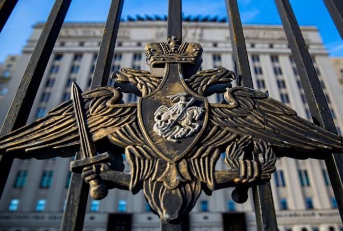 Зафиксировано три нарушения режима прекращения огня в Мардакертском и Шушинском районах: МО РФ