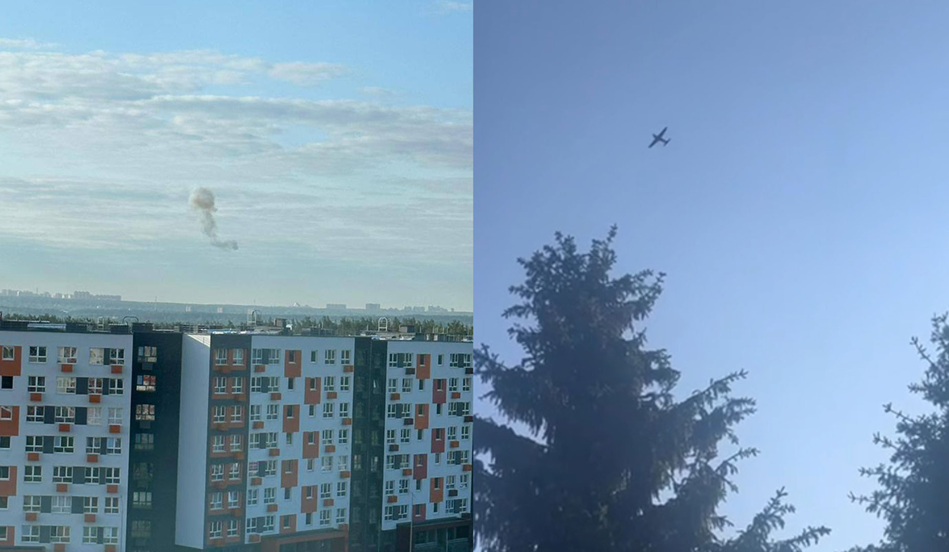 ՌԴ ՊՆ-ն հայտնել է անօդաչու թռչող սարքով Մոսկվայի և Մոսկվայի մարզի վրա Կիևի հարձակումը կանխելու մասին
