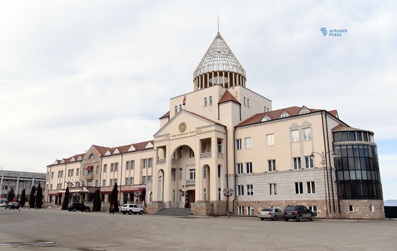 Խորհրդարանն ԱՀ վերաքննիչ և ընդհանուր իրավասության առաջին ատյանի դատարանների դատավորներ է նշանակել