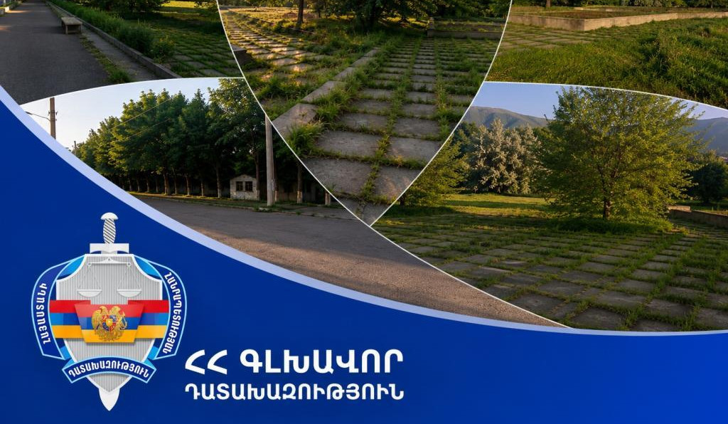 Սիսիան համայնքի «Մայիսի 28» զբոսայգում գտնվող չորրորդ հողամասը վերադարձվել է համայնքի տիրապետմանը