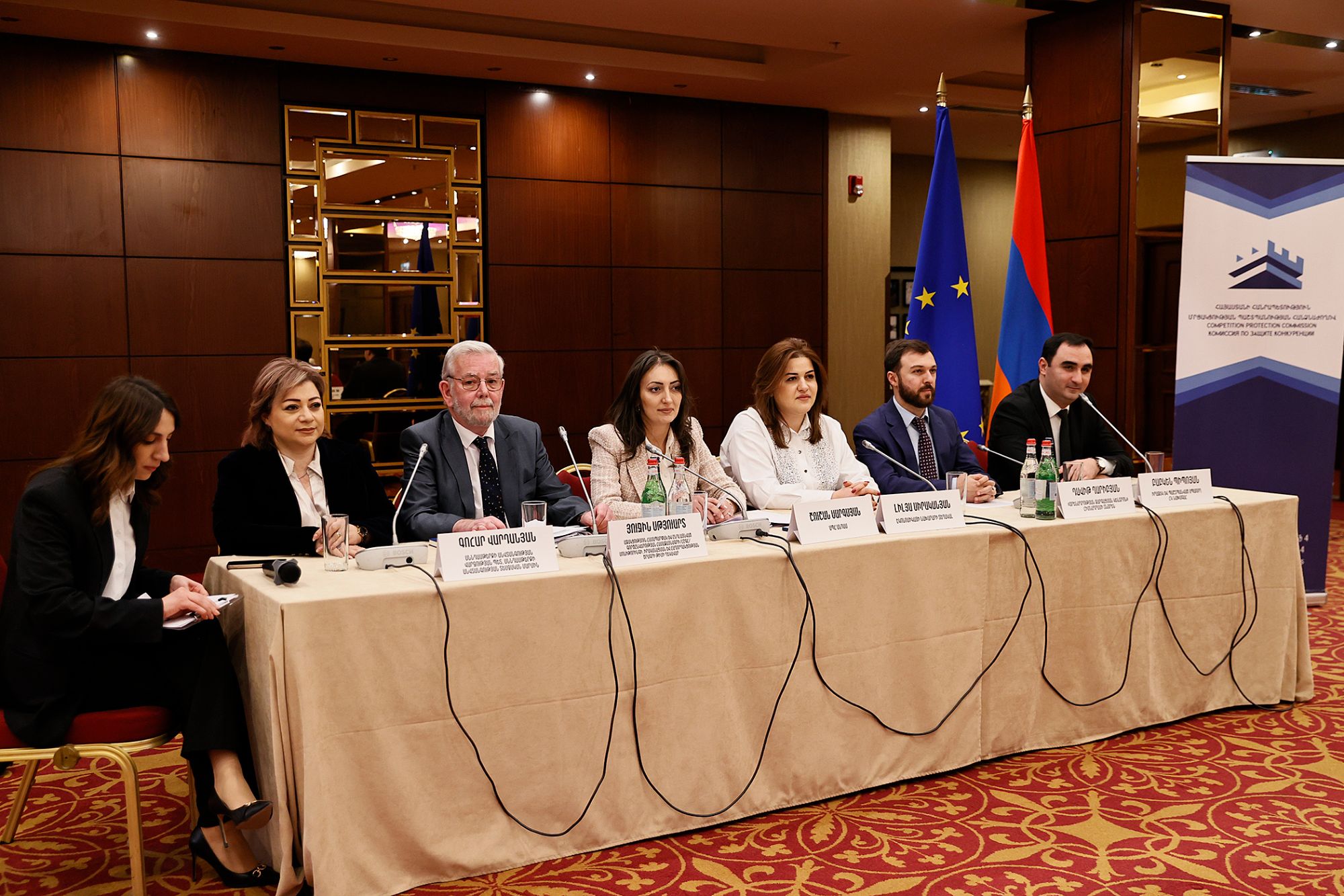 Մրցակցության պաշտպանության հանձնաժողովի նախաձեռնությամբ և ԵՄ օժանդակությամբ նշվել է Սպառողների իրավունքների միջազգային օրը