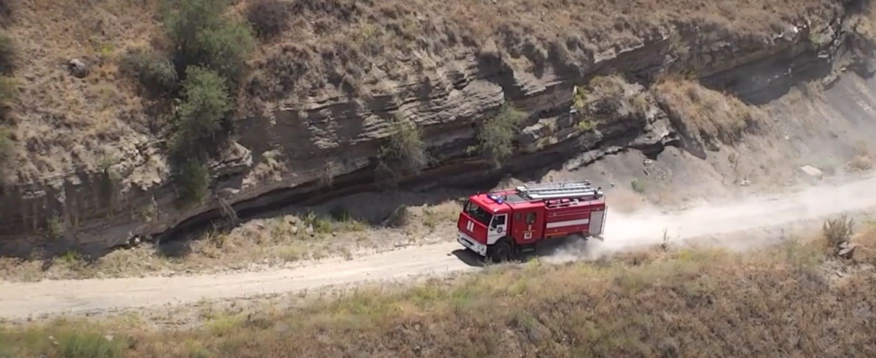 Տեղի է ունեցել անտառային հրդեհների կանխարգելման նպատակով ստեղծված միջգերատեսչական աշխատանքային խմբի նիստը