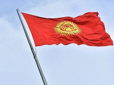 Ղրղզստանը սեպտեմբերի 19-ը հայտարարել է ազգային սգո օր