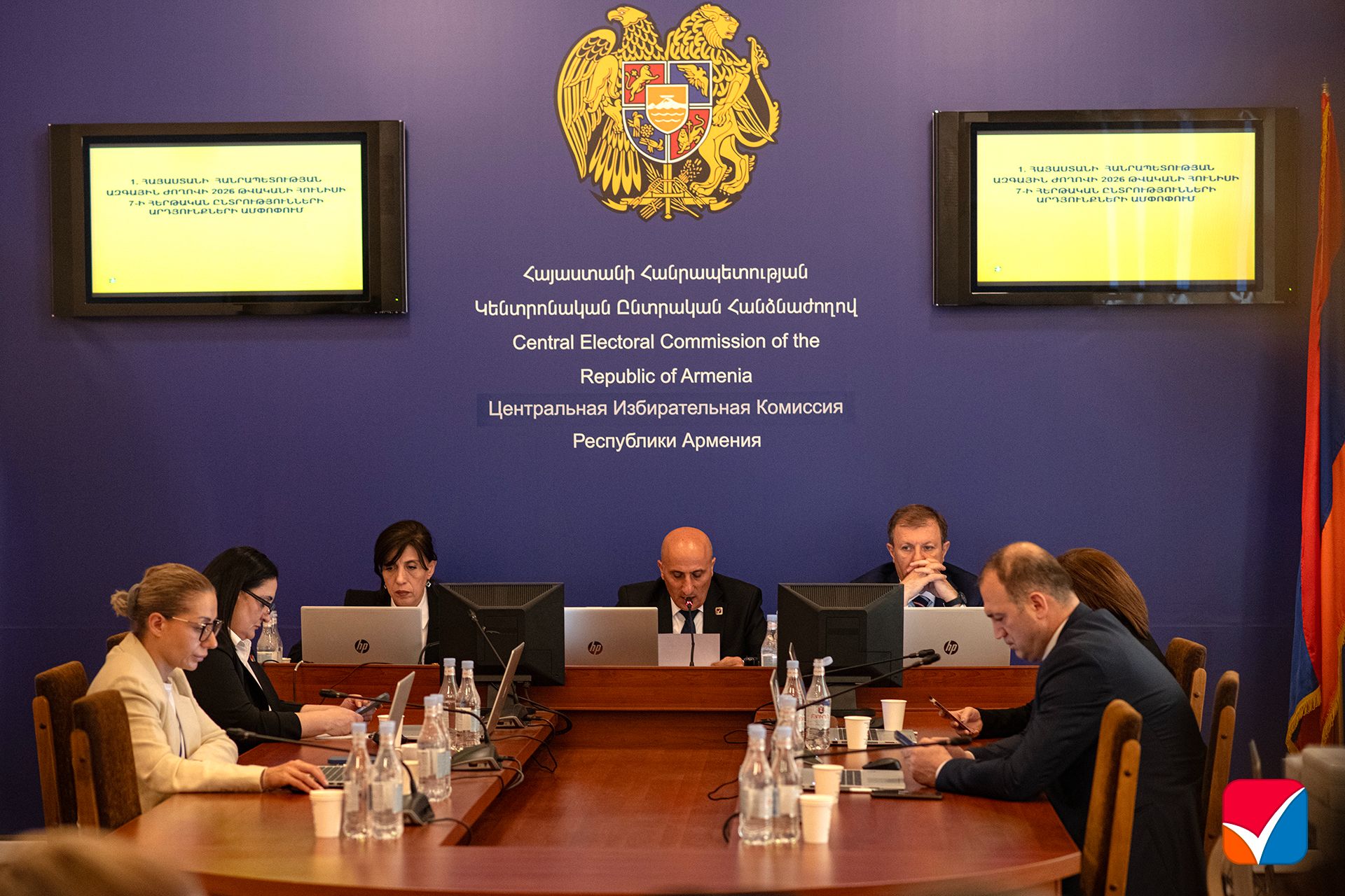 ԿԸՀ-ն կազմել է քվեարկության արդյունքների վերաբերյալ արձանագրություն