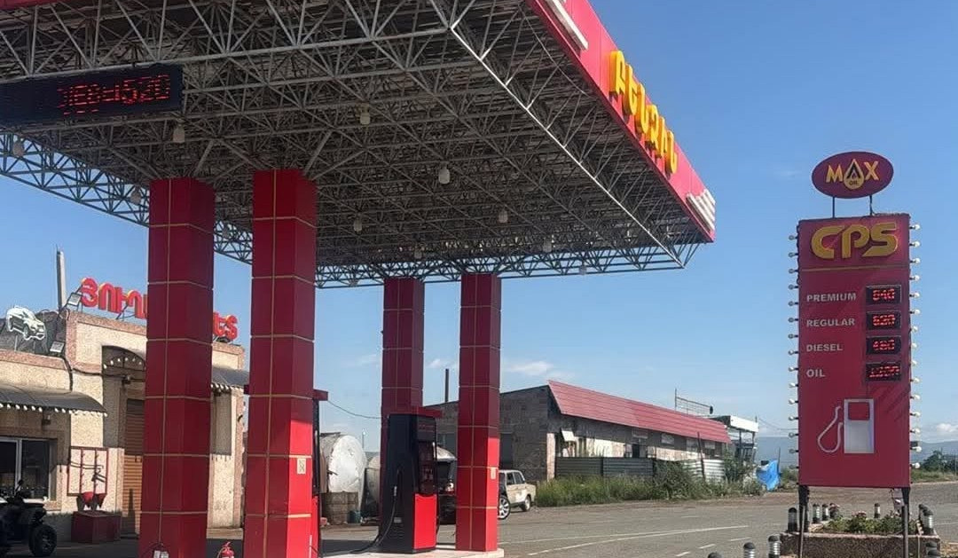 Թերլիցքավորման դեպք՝ Արագածոտնի լցակայաններից մեկում. սահմանվել է 1.1 մլն տուգանք
