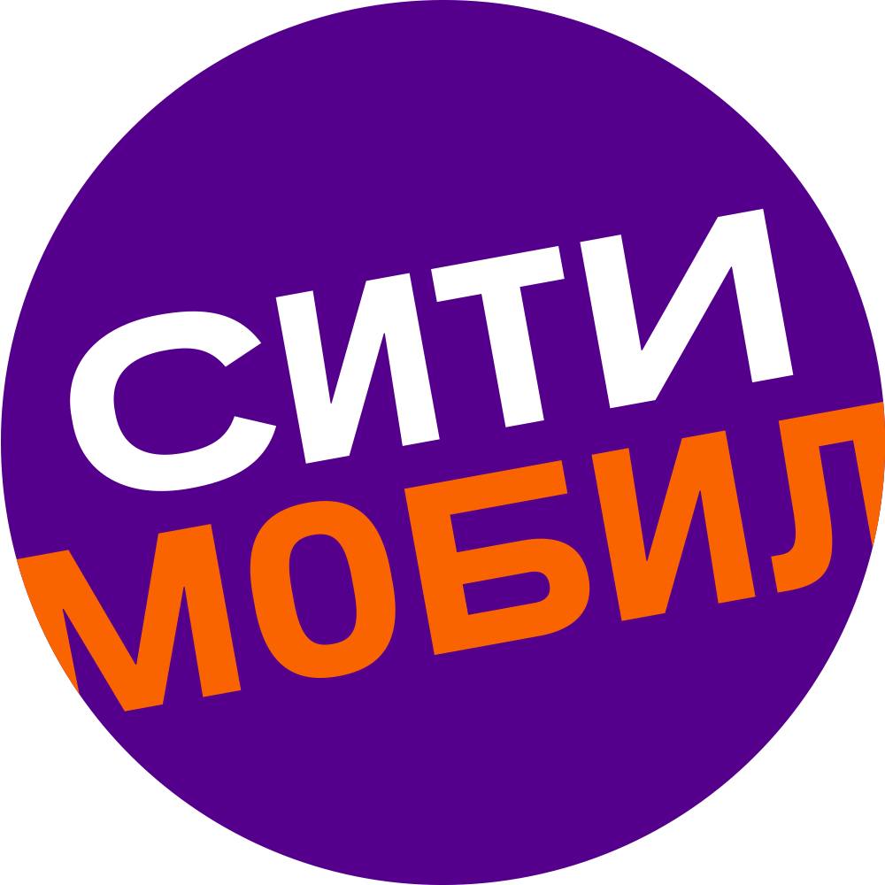 Такси-сервис Ситимобил объявил о начале работы в Армении