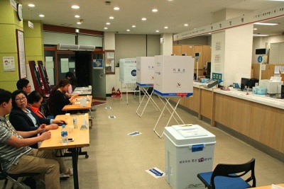 Հարավային Կորեայում մեկնարկել են խորհրդարանական ընտրությունները