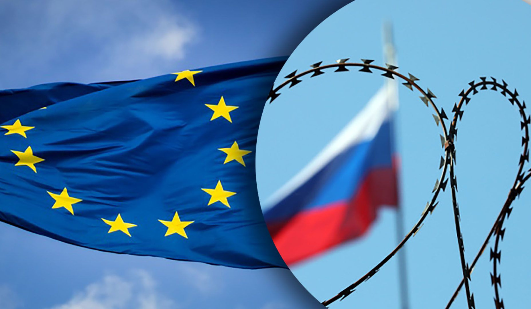 ԵՄ-ն համաձայնեցրել է ՌԴ-ի դեմ պատժամիջոցների 11-րդ փաթեթը  