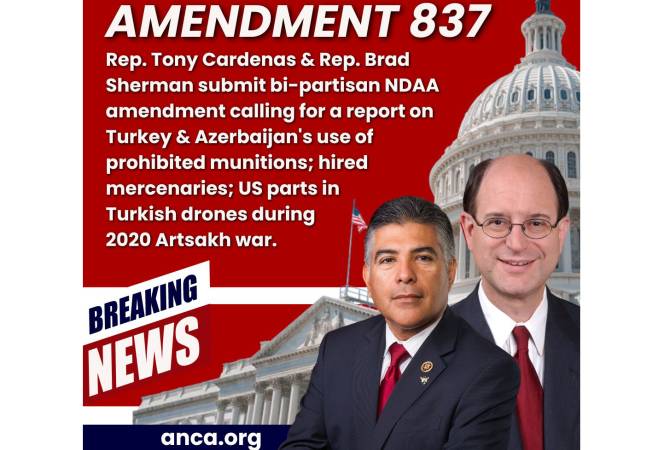Конгрессмены США потребовали от правительства отчета о применении Азербайджаном запрещенного оружия в 44-дневной войне