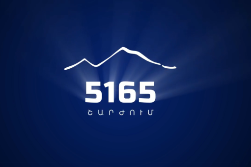 «5165 շարժումը» Արցախում ստեղծված իրավիճակի հարցով դիմել է ԵԱՀԿ Մինսկի խմբի համանախագահ պետություններին