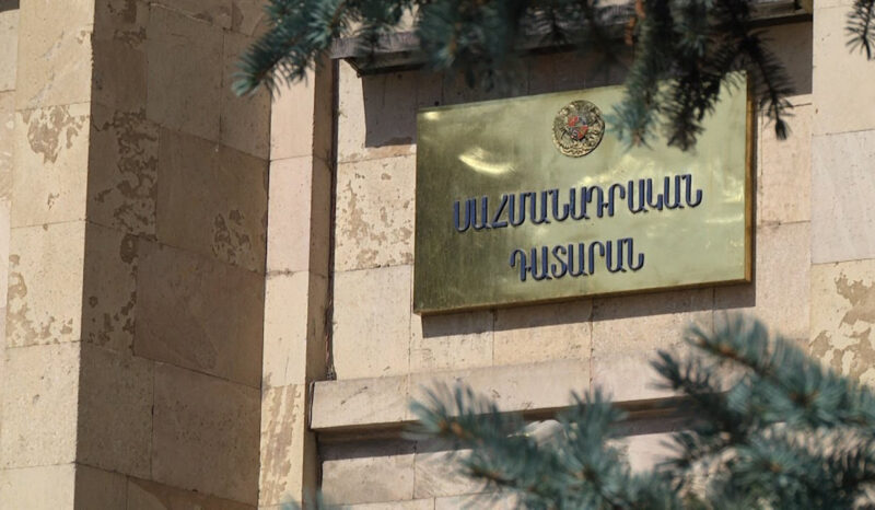 Սահմանադրական դատարանի նախագահը, փոխնախագահը և մյուս դատավորները հավելավճար կստանան