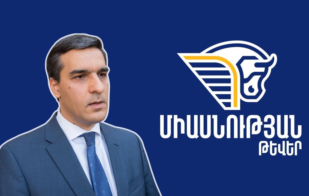 Արման Թաթոյանի առաջնորդած «Միասնության թեւերի» քայլերթը Կապանում․ ուղիղ
