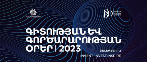Երևանում կանցկացվի «Գիտության և գործարարության օրեր» համաժողովը