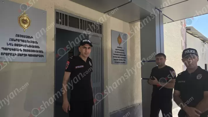 Արտակարգ դեպք՝ Արարատի մարզում․ Ավշար գյուղի համայնքապետարանի մոտ տեղի է ունեցել վիճաբանություն, հնչել է կրակոց