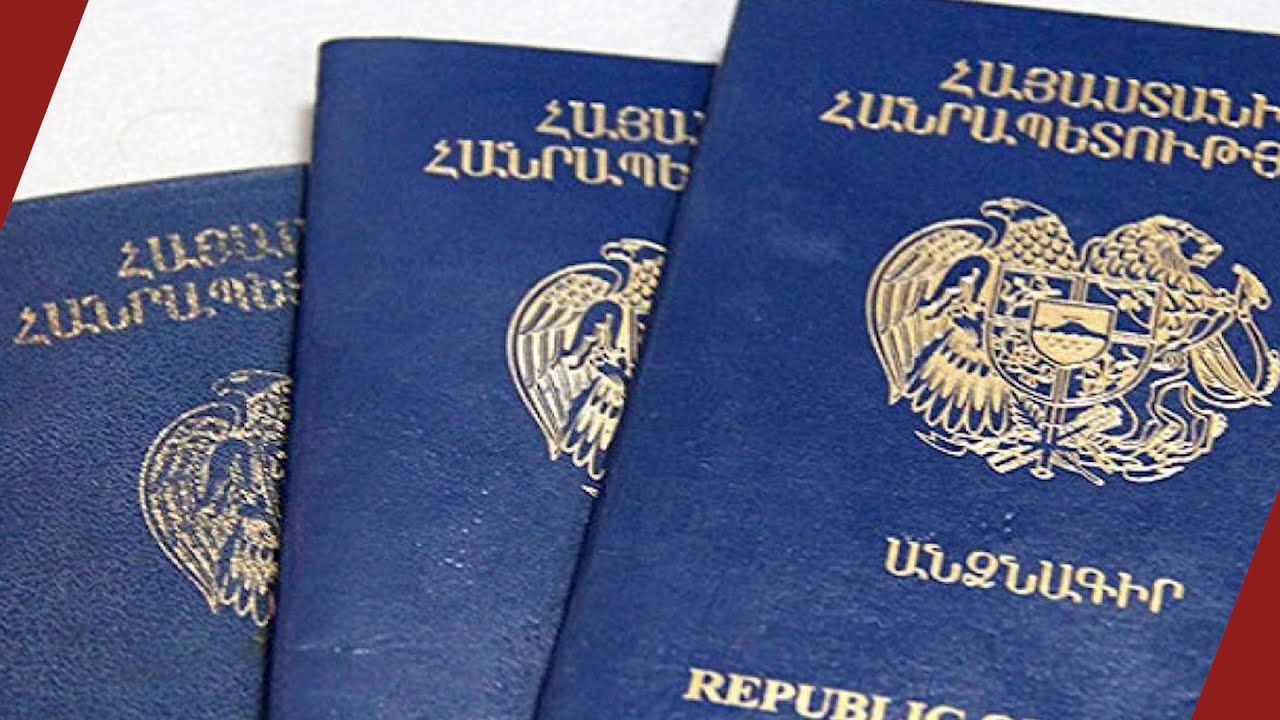 Կառավարությունը վավերացրեց ՀՀ-ի և Թունիսի միջև դիվանագիտական անձնագիր ունեցող անձանց համար վիզայի պահանջի վերացման մասին համաձայնագիրը