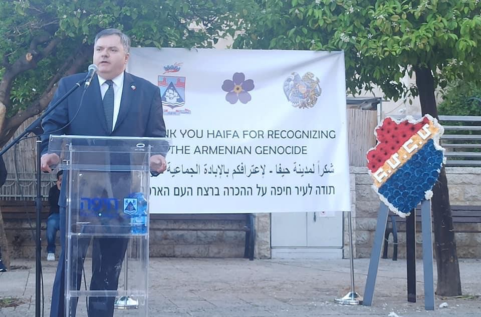 В Хайфе началось мероприятие посвященное открытию площади в память жертв Геноцида армян в Османской империи