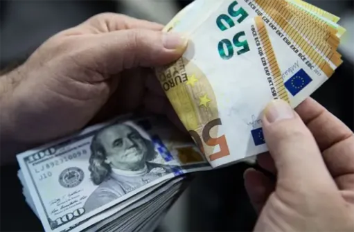 Տարադրամի փոխարժեքները փետրվարի 8-ին