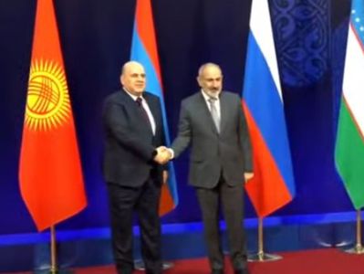 ՌԴ վարչապետը եկել է Եվրասիական Միջկառավարական խորհրդի նիստի անցկացման վայր