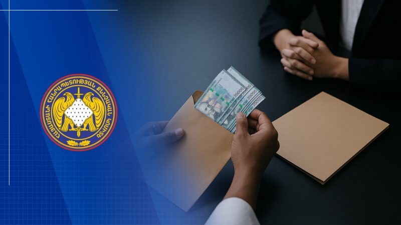 Հավաքին մասնակցելու նպատակով նյութապես շահագրգռելու վերաբերյալ քրվարույթի նախաքննությունն ավարտվել է