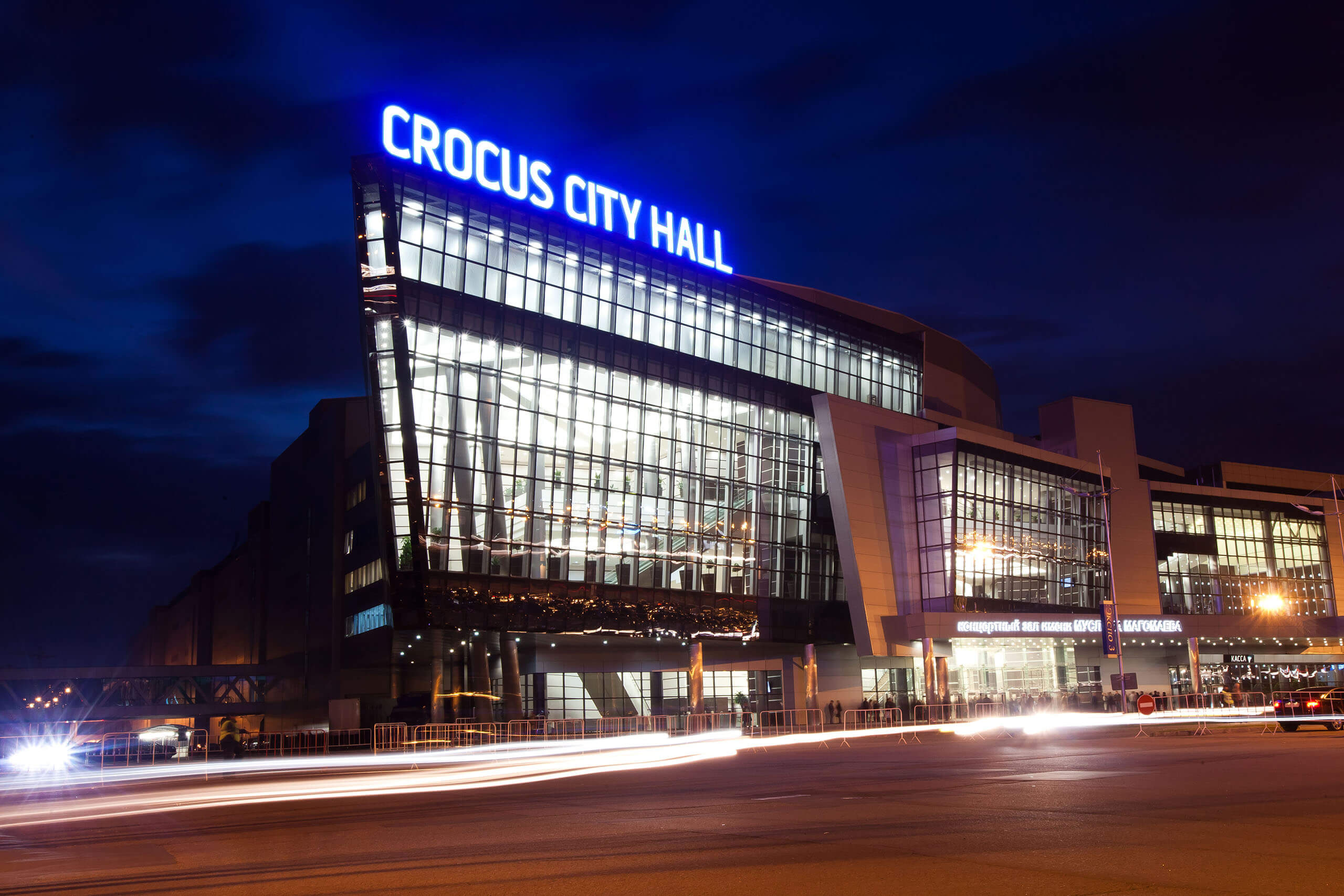 Crocus City Hall-ում ահաբեկչություն կազմակերպելու համար մեղադրվողները նշել են իրենց համակարգողի անունը
