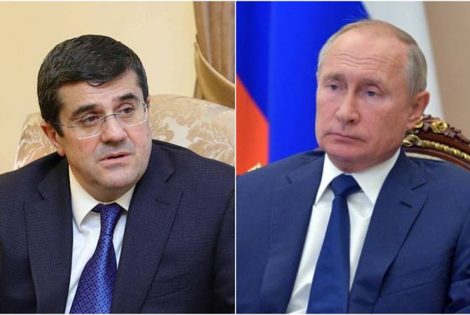 Президент Арутюнян направил телеграмму соболезнования президенту РФ Владимиру Путину