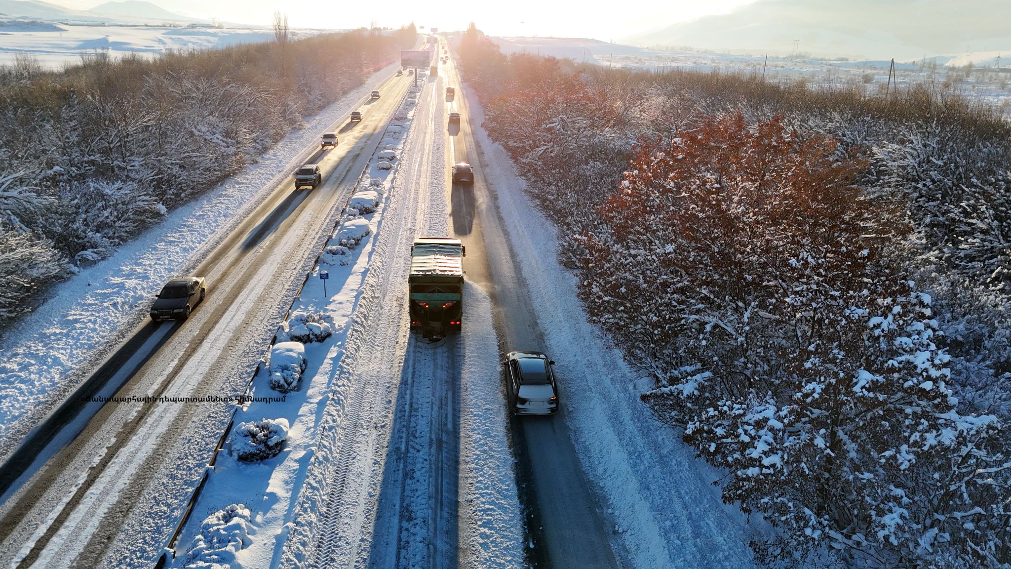 Կատարվում են ձմեռային սպասարկման աշխատանքներ 