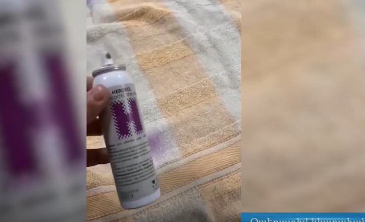 Մեղրիի մաքսակետով Իրանի քաղաքացին փորձել է «մեթադոն» տեսակի թմրանյութով ներծծված սրբիչներ տեղափոխել (տեսանյութ)
