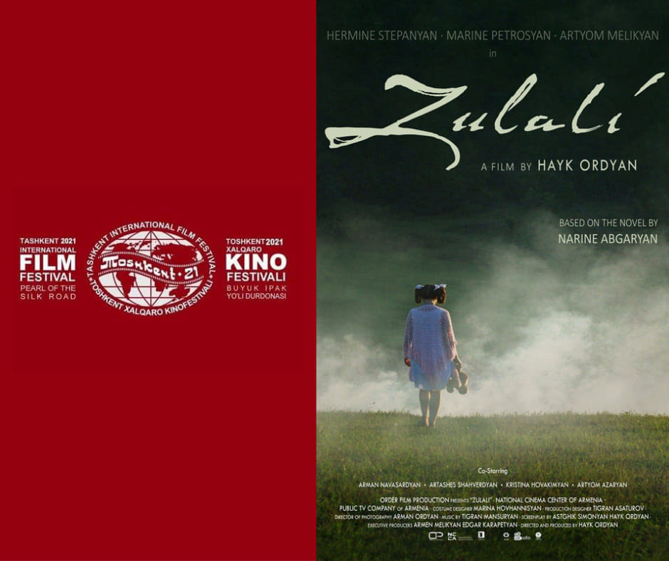 «Զուլալի»-ն ցուցադրվելու է միջազգային կինոփառատոնում