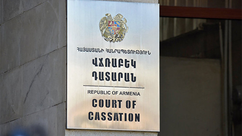 Վճռաբեկ դատարանում վարչական պալատի ստեղծման նախագիծն ընդունվեց