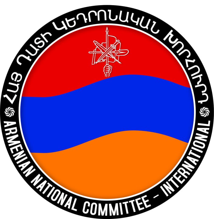 Արցախում կատարվածը հայ ժողովրդի նկատմամբ ցեղասպանական վտանգի առարկայացման մի դրսևորում էր միայն. ՀՅԴ Բյուրոյի Հայ դատի կենտրոնական խորհուրդ