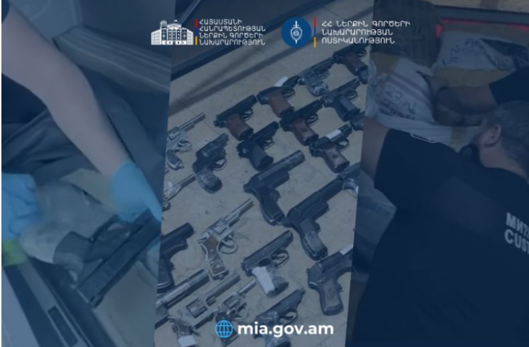 Հայաստանը ԻՆՏԵՐՊՈԼԻ «Trigger X» օպերացիայի շրջանակներում ապօրինի շրջանառությունից դուրս է բերել 248 միավոր հրшզեն և ավելի քան 11 հազար փամփnւշտ (տեսանյութ)