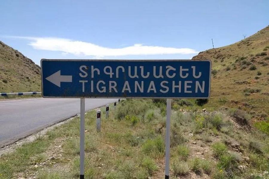 «Ամբողջությամբ ապատեղեկատվություն է». մարզպետարանից հերքել են՝ Տիգրանաշենի բնակիչներին չեն պատրաստում գյուղը դատարկելուն