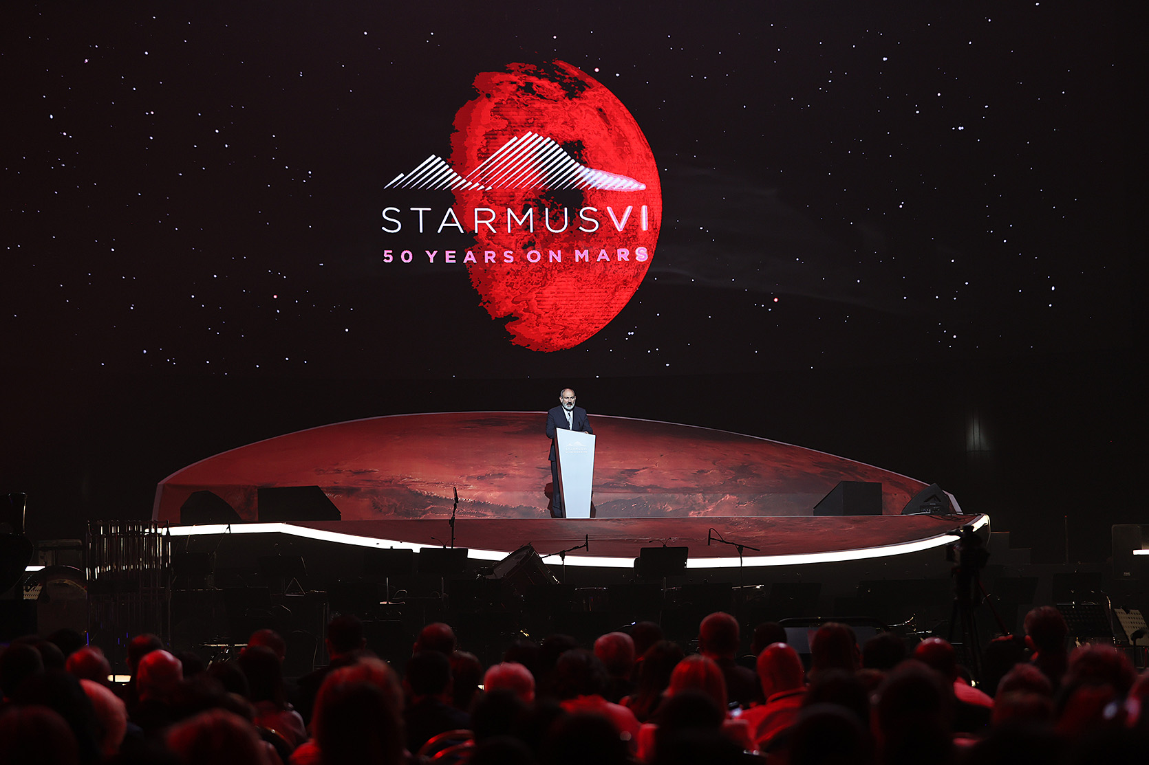 Մենք ուզում ենք, որ ավելին իմանալը, ավելին ստեղծելը դառնա յուրաքանչյուրի տրամադրությունը ՀՀ-ում. վարչապետի խոսքը՝ «STARMUS» միջազգային 6-րդ փառատոնի բացմանը
