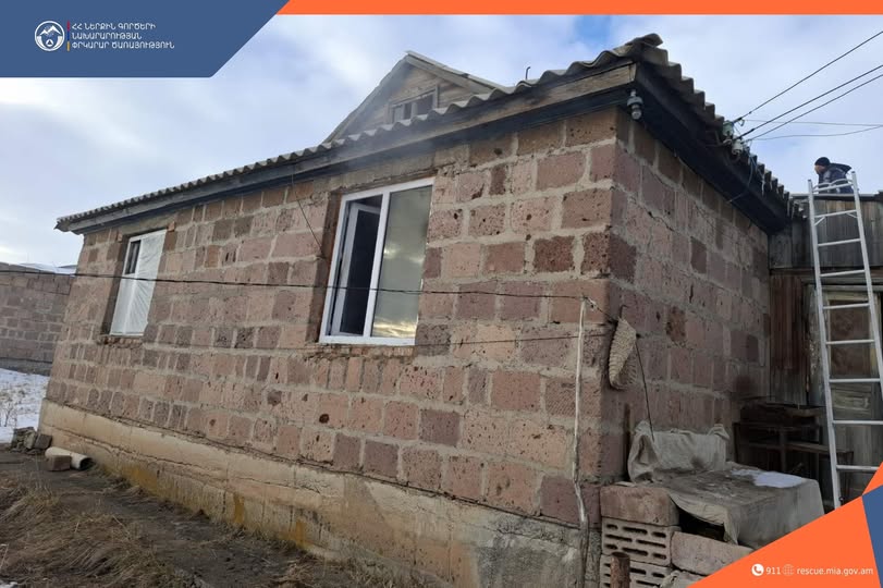 Հրդեհ Արեգնադեմ գյուղում