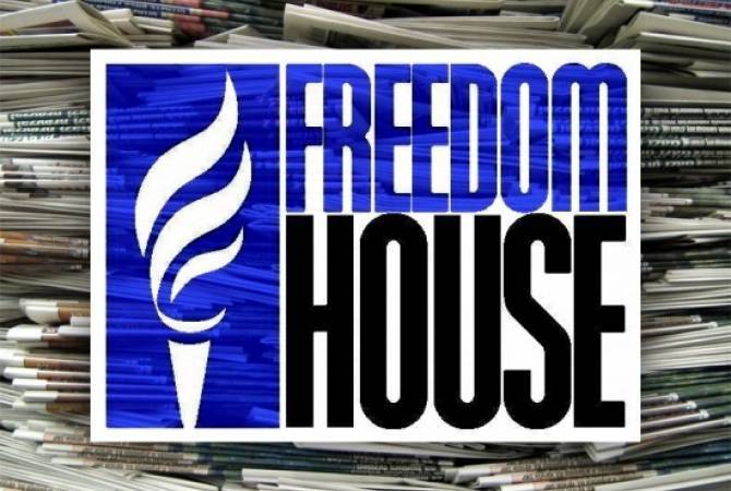 Գարդման-Շիրվան-Նախիջևան համահայկական միության անդրադարձը Freedom House միջազգային իրավապաշտպան կազմակերպության զեկույցին