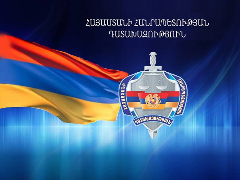 Դատախազությունն առաջարկել է վերացնել կանխամտածված սնանկության հանցակազմի անորոշությունները