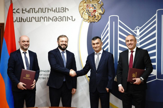 «Ասկե Գրուպ» ԲԲԸ-ն «Թողարկման և վարկանիշավորման պետական աջակցության ծրագրի» շրջանակներում ստանալու է աջակցություն
