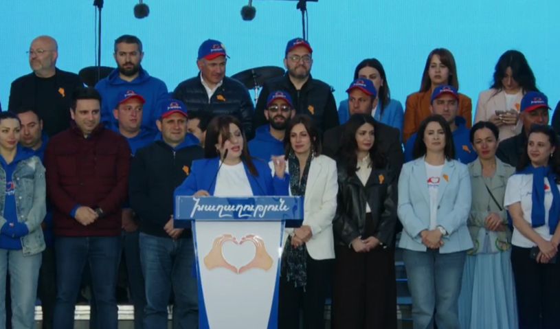 ՔՊ-ի մեծ հանդիպումը Գյումրիում՝ ուղիղ