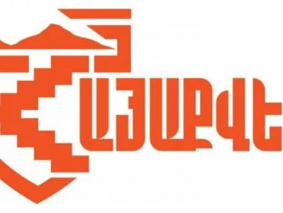 Գյումրիի ընտրություններին ներգրավված են իրավապահ մարմինները՝ ընդդիմադիր մրցակիցներին ճնշելու նպատակով. «Հայաքվե»
