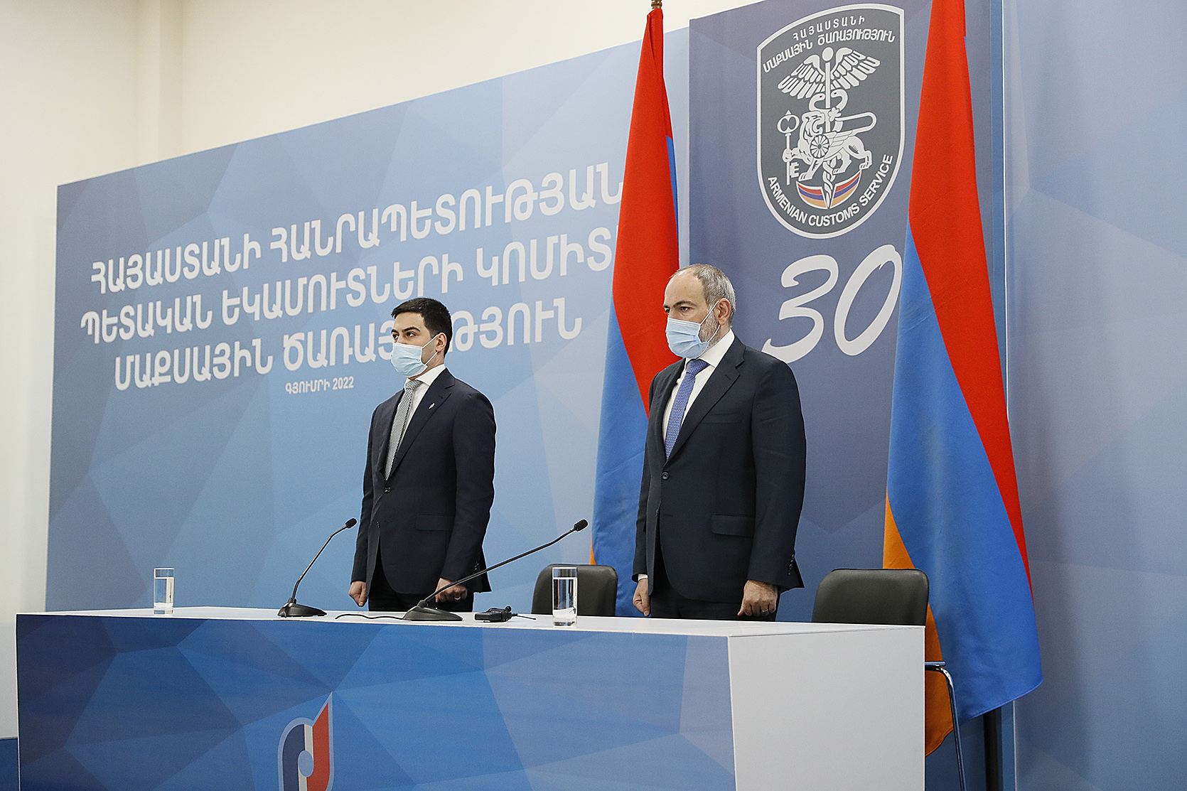 Нужно открыть новую страницу стратегической трансформации Таможенной службы: премьер-министр принял участие в мероприятии, посвященном 30-летию Таможенной службы Армении