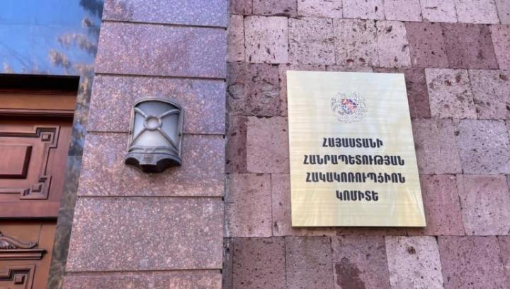 Հակակոռուպցիոն կոմիտեն մանրամասներ է հայտնել Արման Սահակյանի և Արտեմ Ասատրյանի վերաբերյալ վարույթից