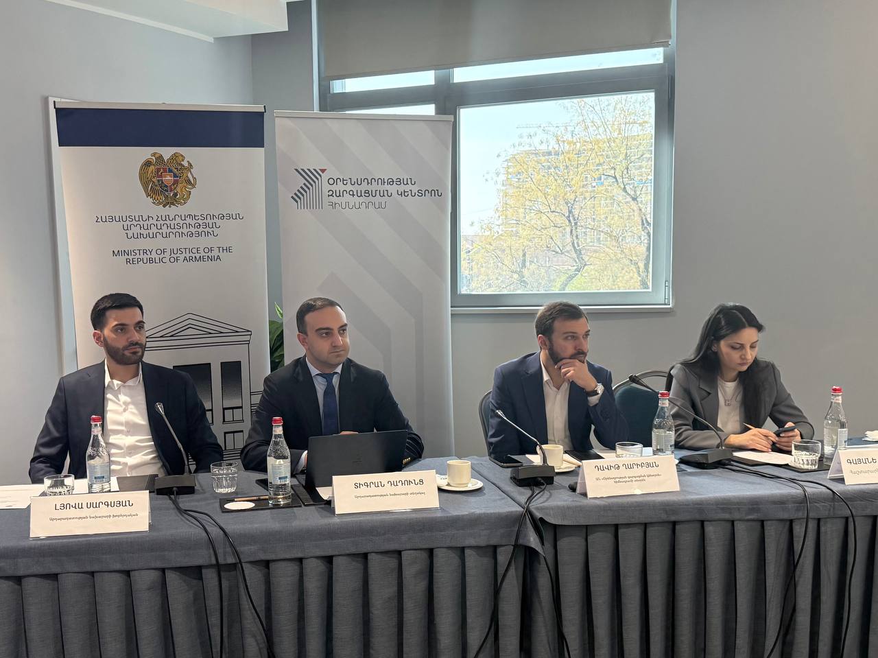 Տեղի է ունեցել աշխատաժողով՝ ուղղված պարտադիր հաշտարարության ներդրման քայլերի նախագծմանը և հաշտարարության ոլորտի այլ բարեփոխումների քննարկմանը
