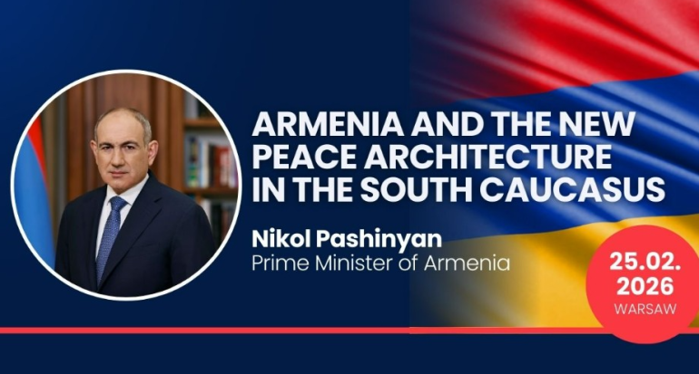 Премьер-министр Армении 25 февраля прочитает лекцию в Польском институте международных отношений