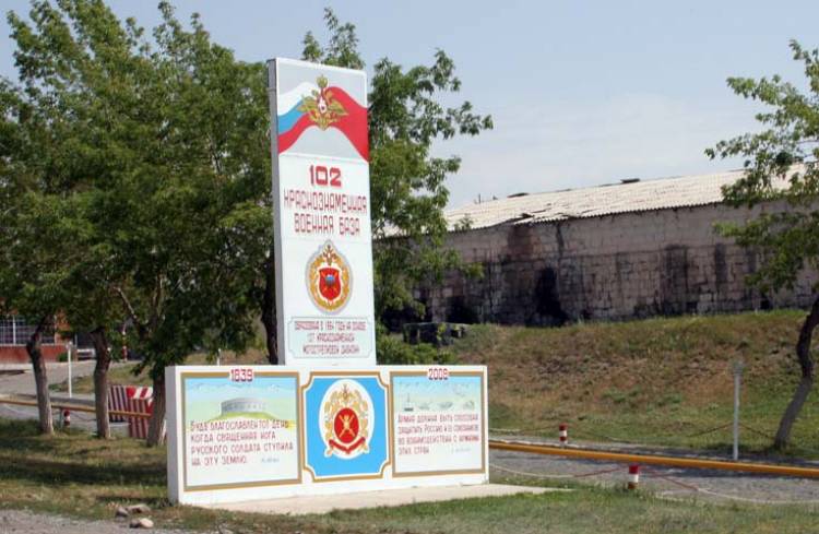 Խաղաղության պայմանագրի ստորագրումից հետո ռուսական 102-րդ ռազմաբազան պետք է հանվի ՀՀ-ից․ «Հրապարակ»