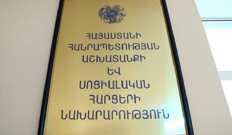 Դիլիջանի գիշերօթիկի նախկին շենքը շահագործման ենթակա չէ, ռիսկային է, ոչ անվտանգ. այս պահին շենքում մնացել է 12 անձ․ նախարարություն